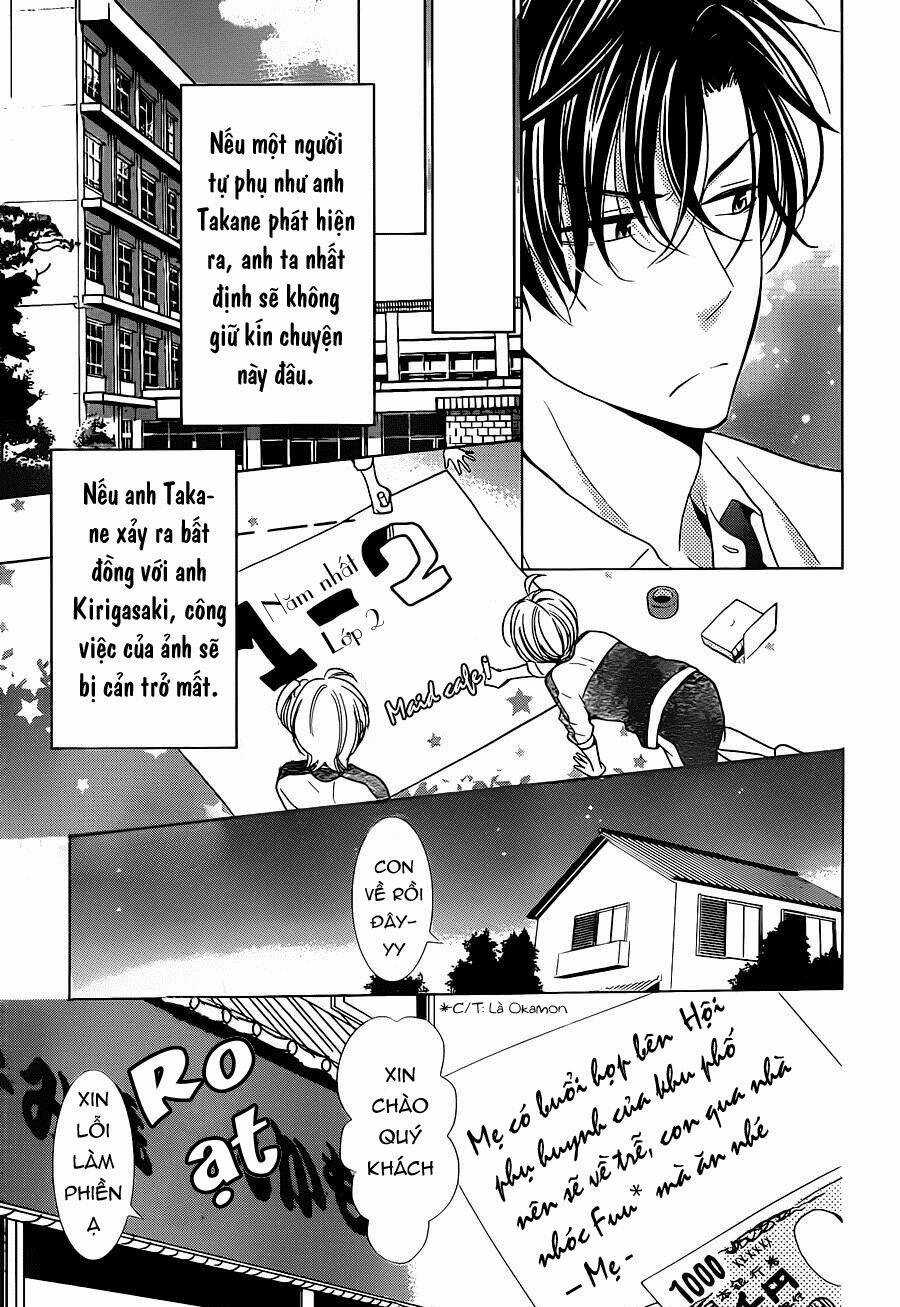 Buổi Xem Mắt Bất Đắc Dĩ Chapter 19 trang 16