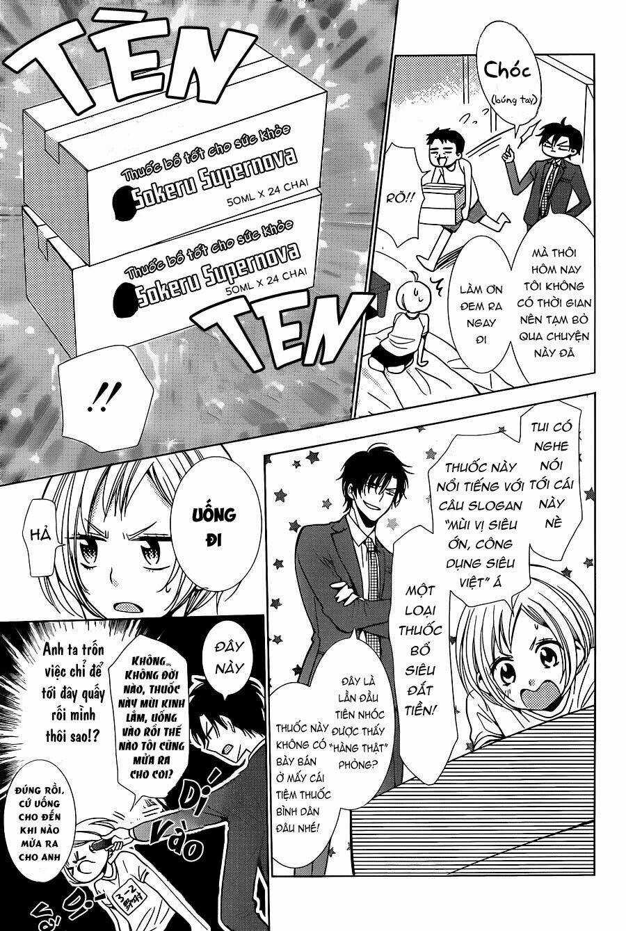 Buổi Xem Mắt Bất Đắc Dĩ Chapter 19 trang 26