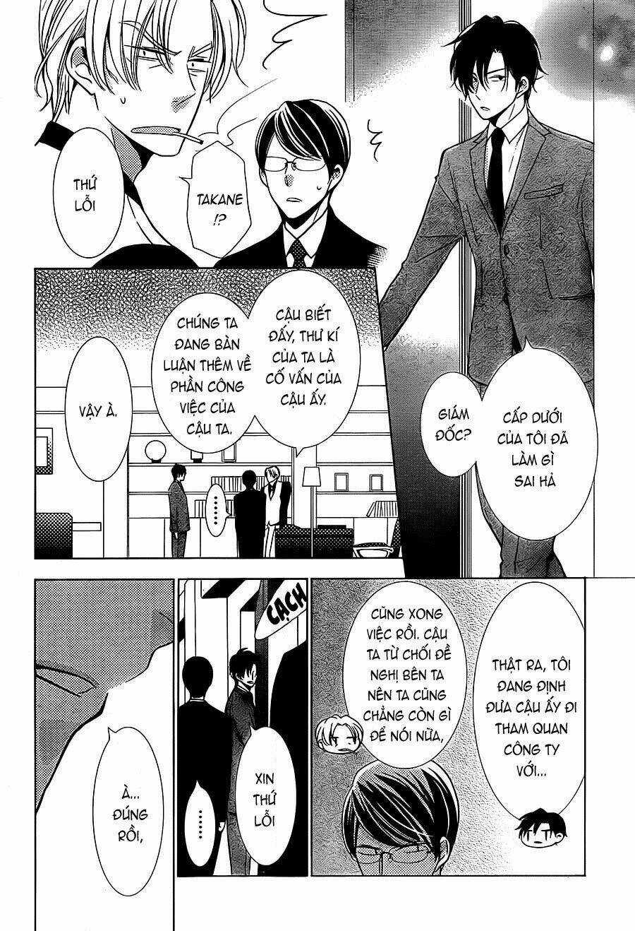 Buổi Xem Mắt Bất Đắc Dĩ Chapter 20 trang 20