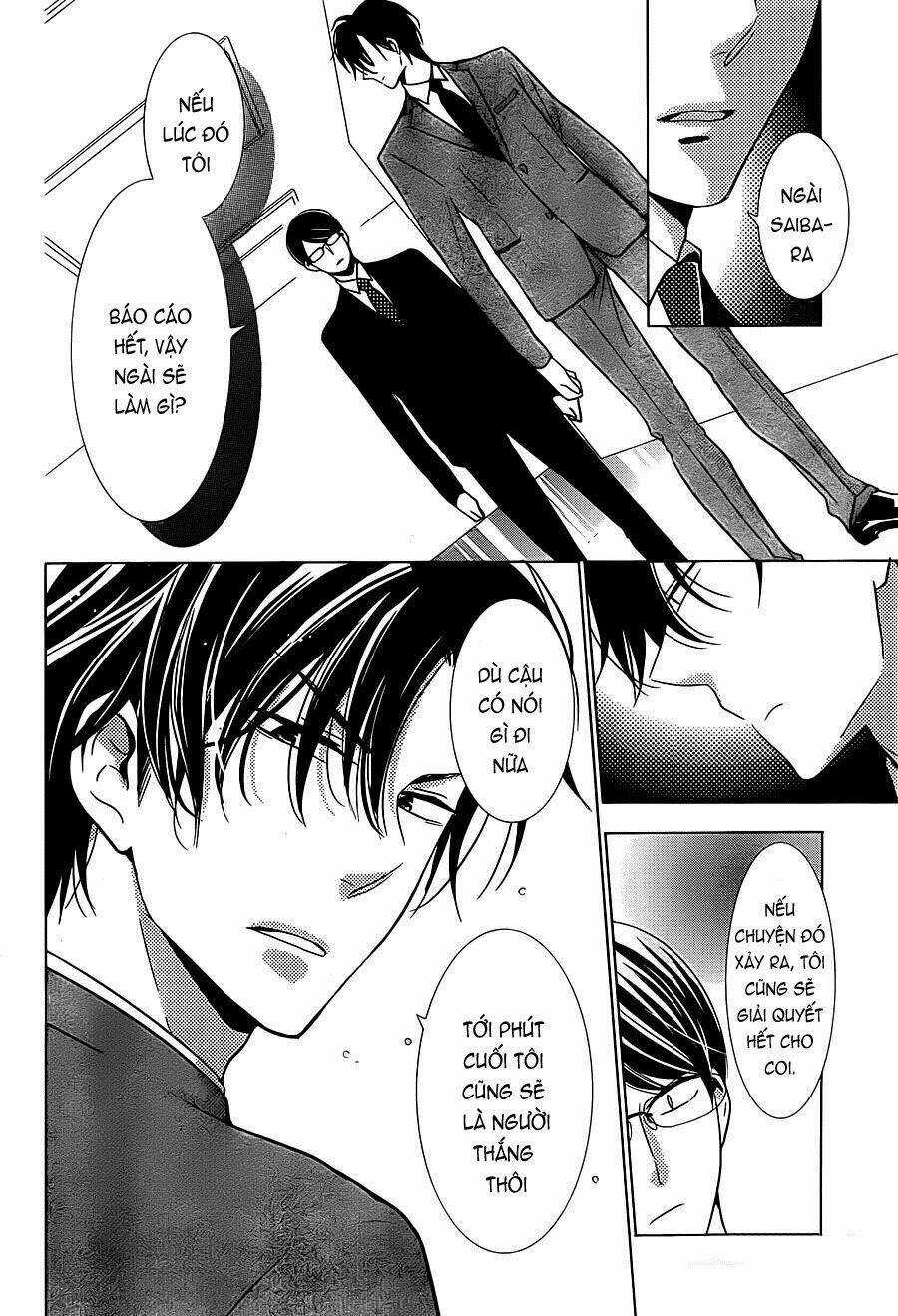 Buổi Xem Mắt Bất Đắc Dĩ Chapter 20 trang 23