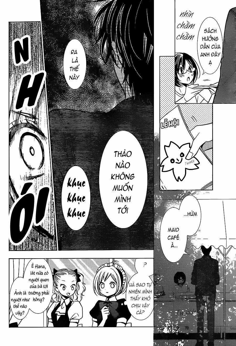 Buổi Xem Mắt Bất Đắc Dĩ Chapter 21 trang 12