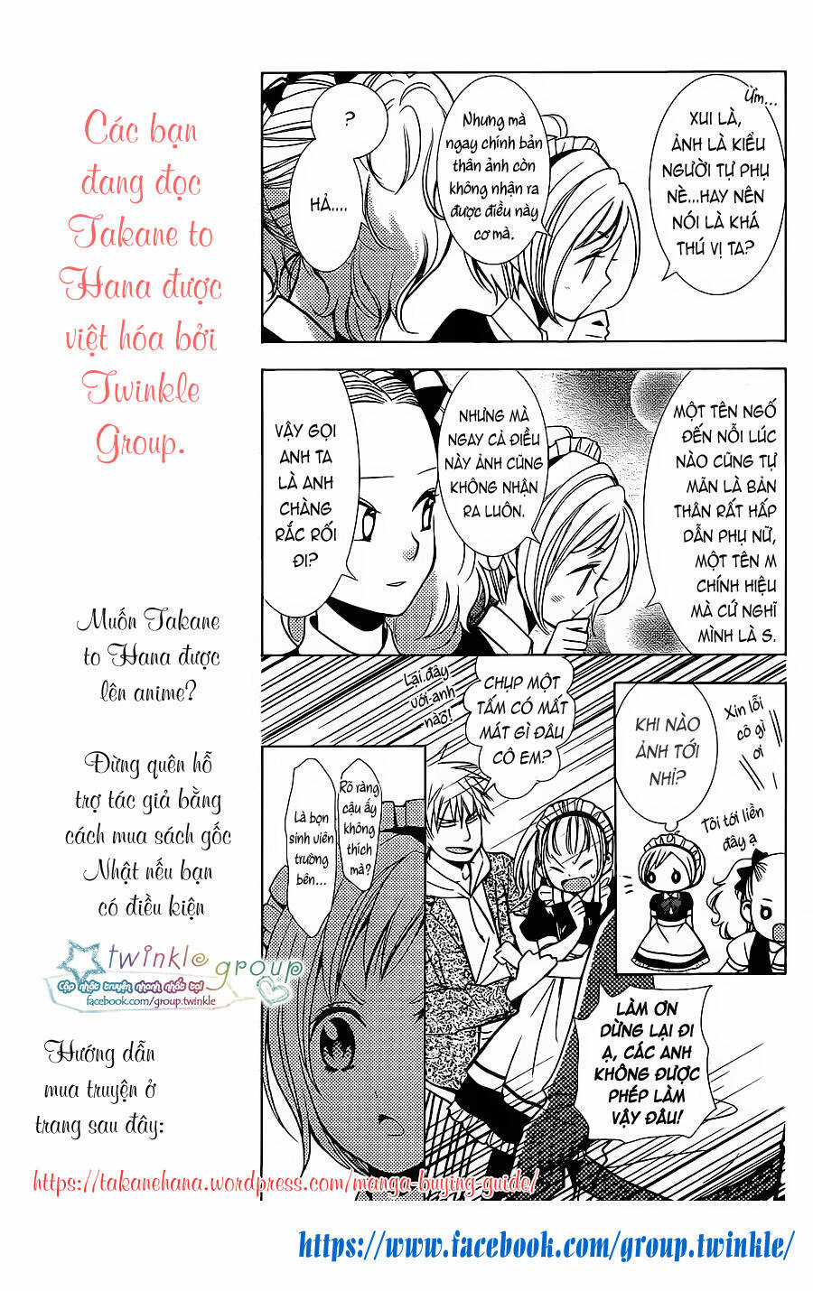 Buổi Xem Mắt Bất Đắc Dĩ Chapter 21 trang 13