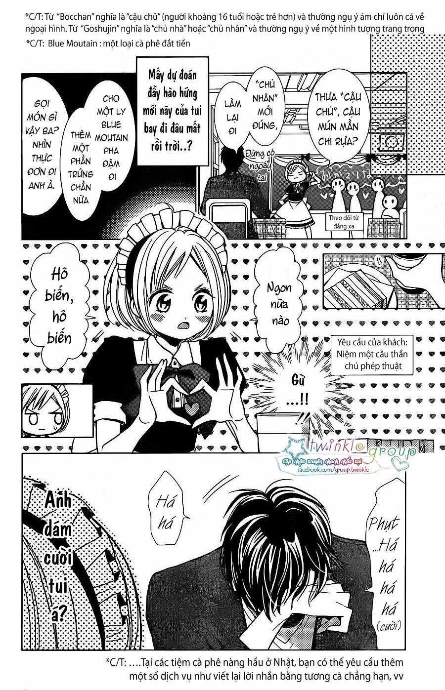 Buổi Xem Mắt Bất Đắc Dĩ Chapter 21 trang 18