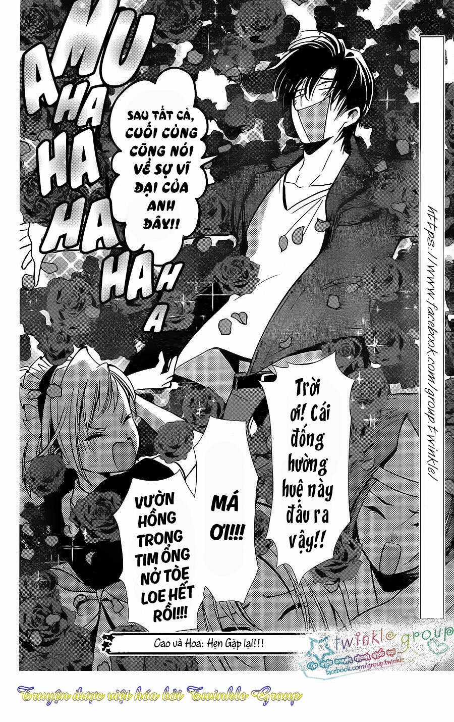 Buổi Xem Mắt Bất Đắc Dĩ Chapter 21 trang 32