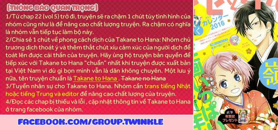 Buổi Xem Mắt Bất Đắc Dĩ Chapter 21 trang 33