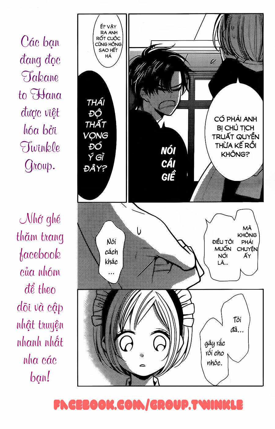 Buổi Xem Mắt Bất Đắc Dĩ Chapter 22 trang 24