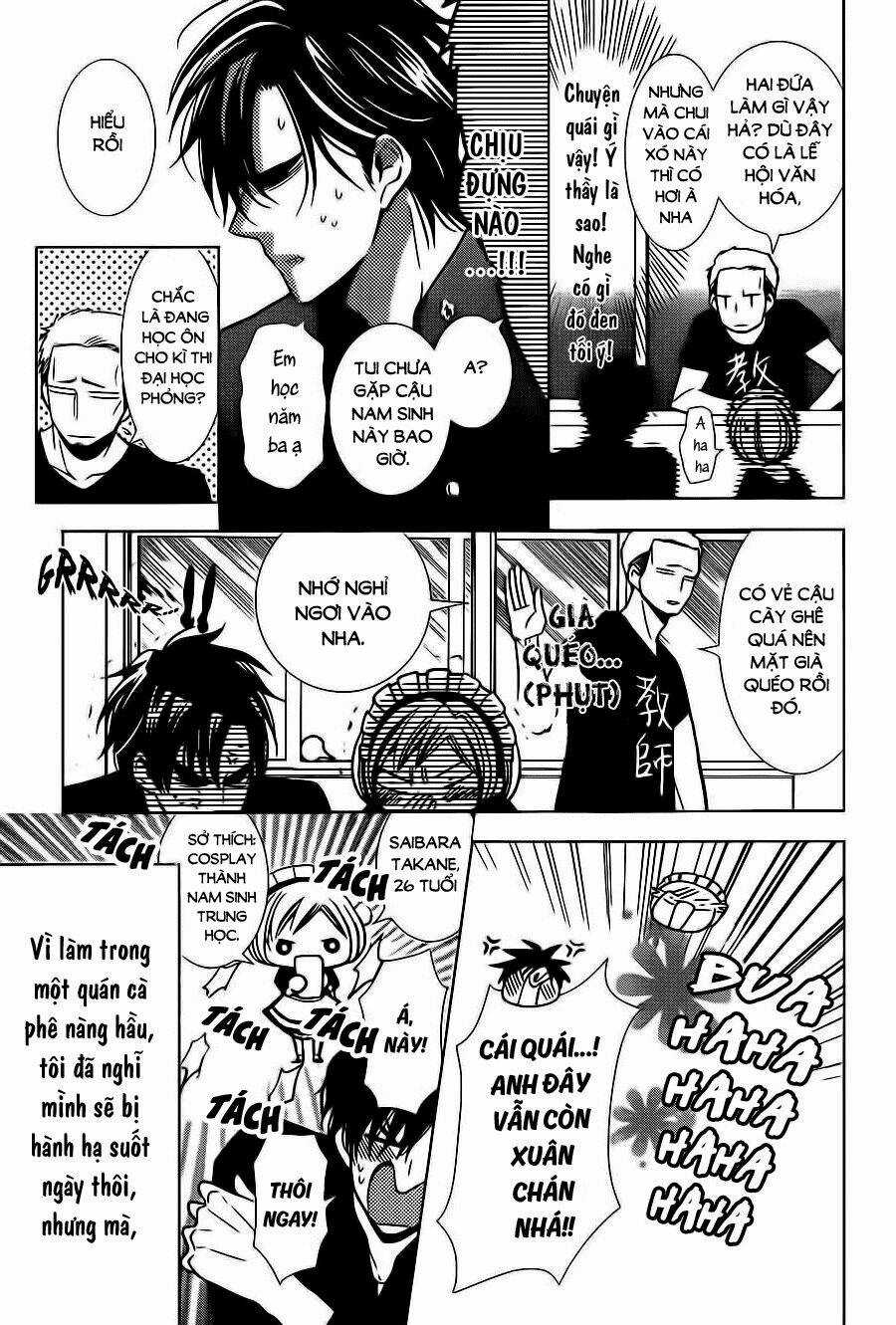 Buổi Xem Mắt Bất Đắc Dĩ Chapter 22 trang 32