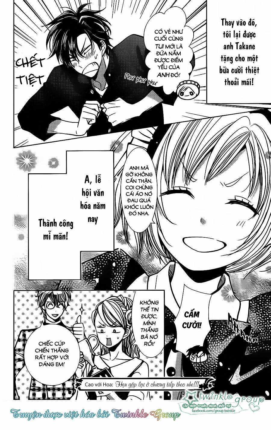 Buổi Xem Mắt Bất Đắc Dĩ Chapter 22 trang 33