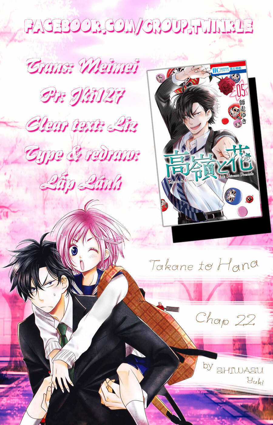 Buổi Xem Mắt Bất Đắc Dĩ Chapter 22 trang 4