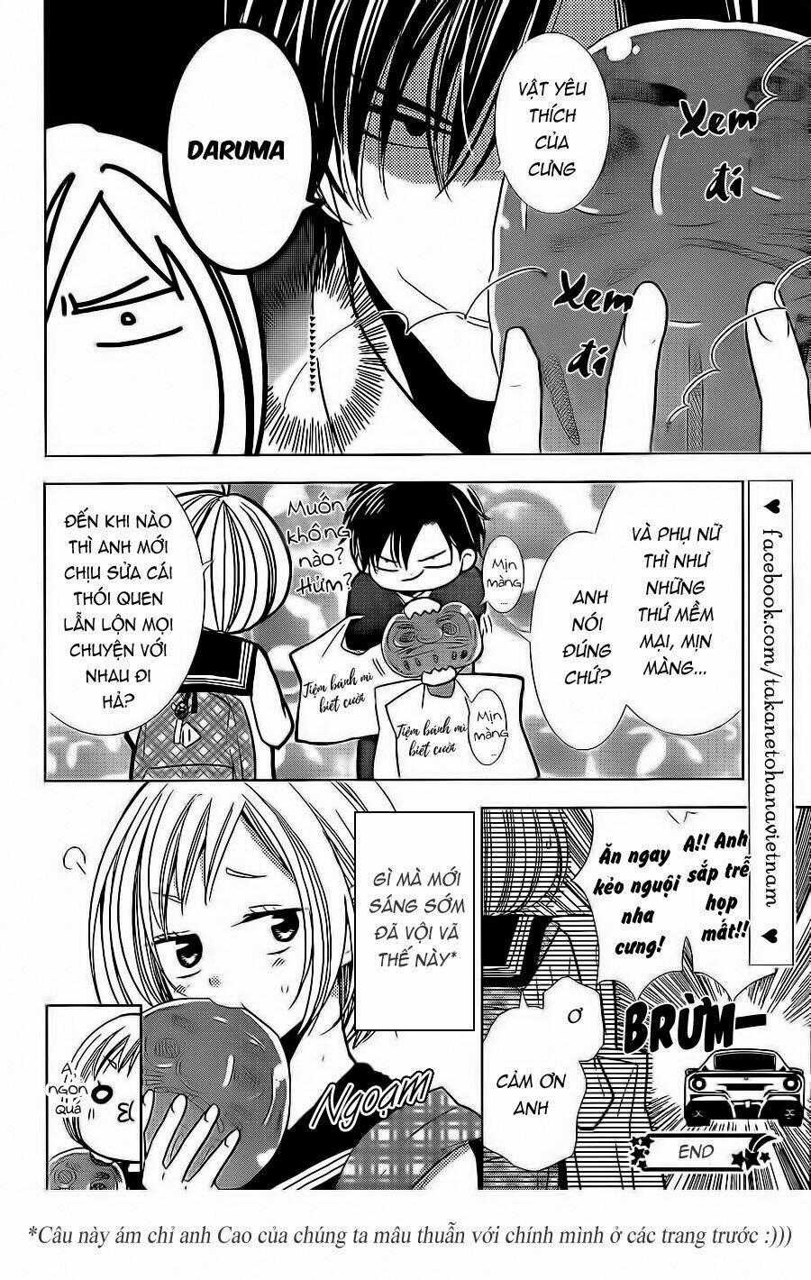 Buổi Xem Mắt Bất Đắc Dĩ Chapter 23.5 trang 9