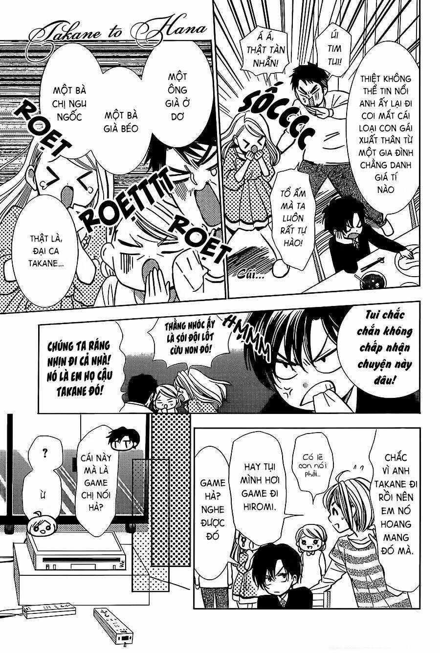 Buổi Xem Mắt Bất Đắc Dĩ Chapter 23 trang 12