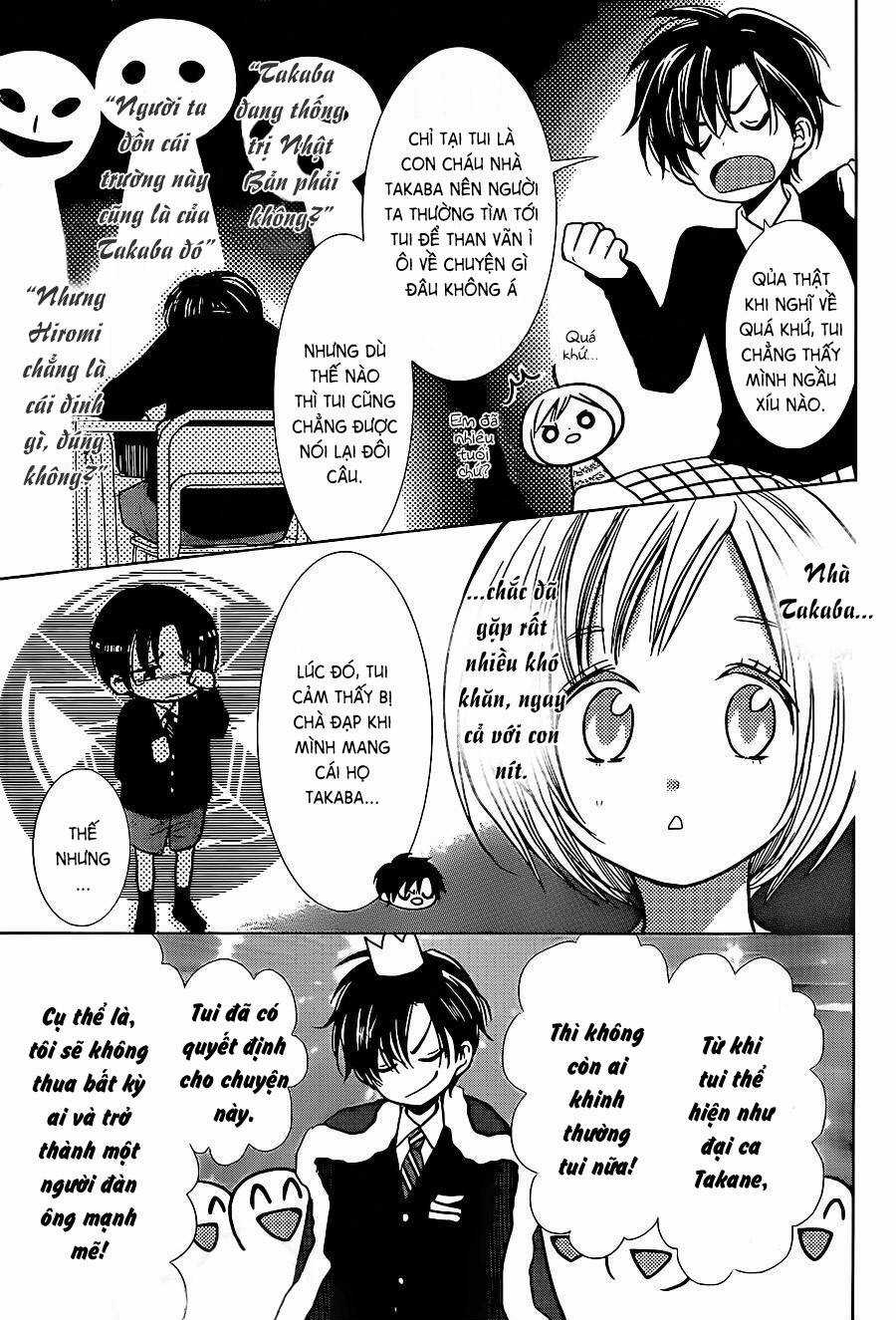 Buổi Xem Mắt Bất Đắc Dĩ Chapter 23 trang 16