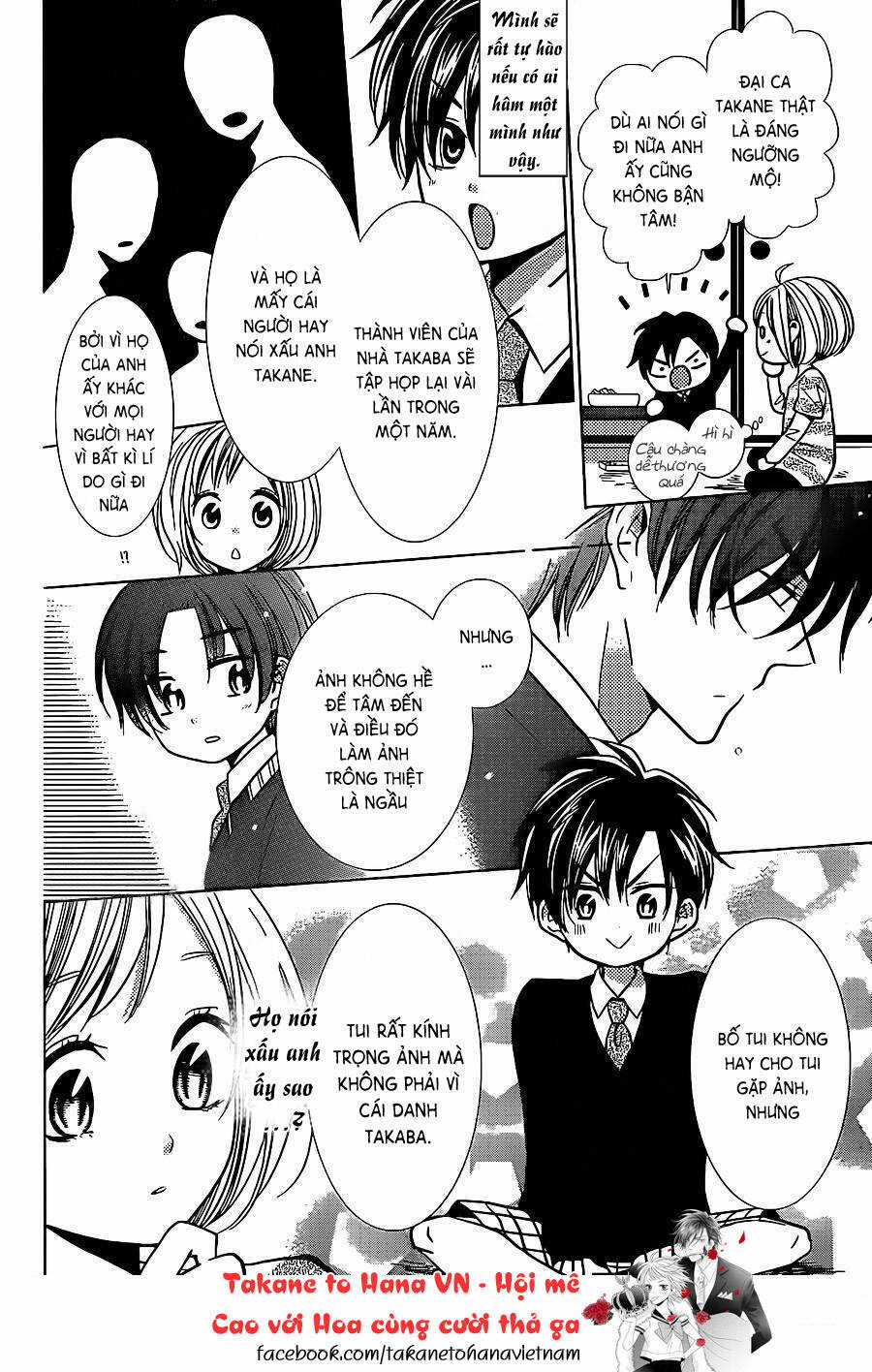 Buổi Xem Mắt Bất Đắc Dĩ Chapter 23 trang 17