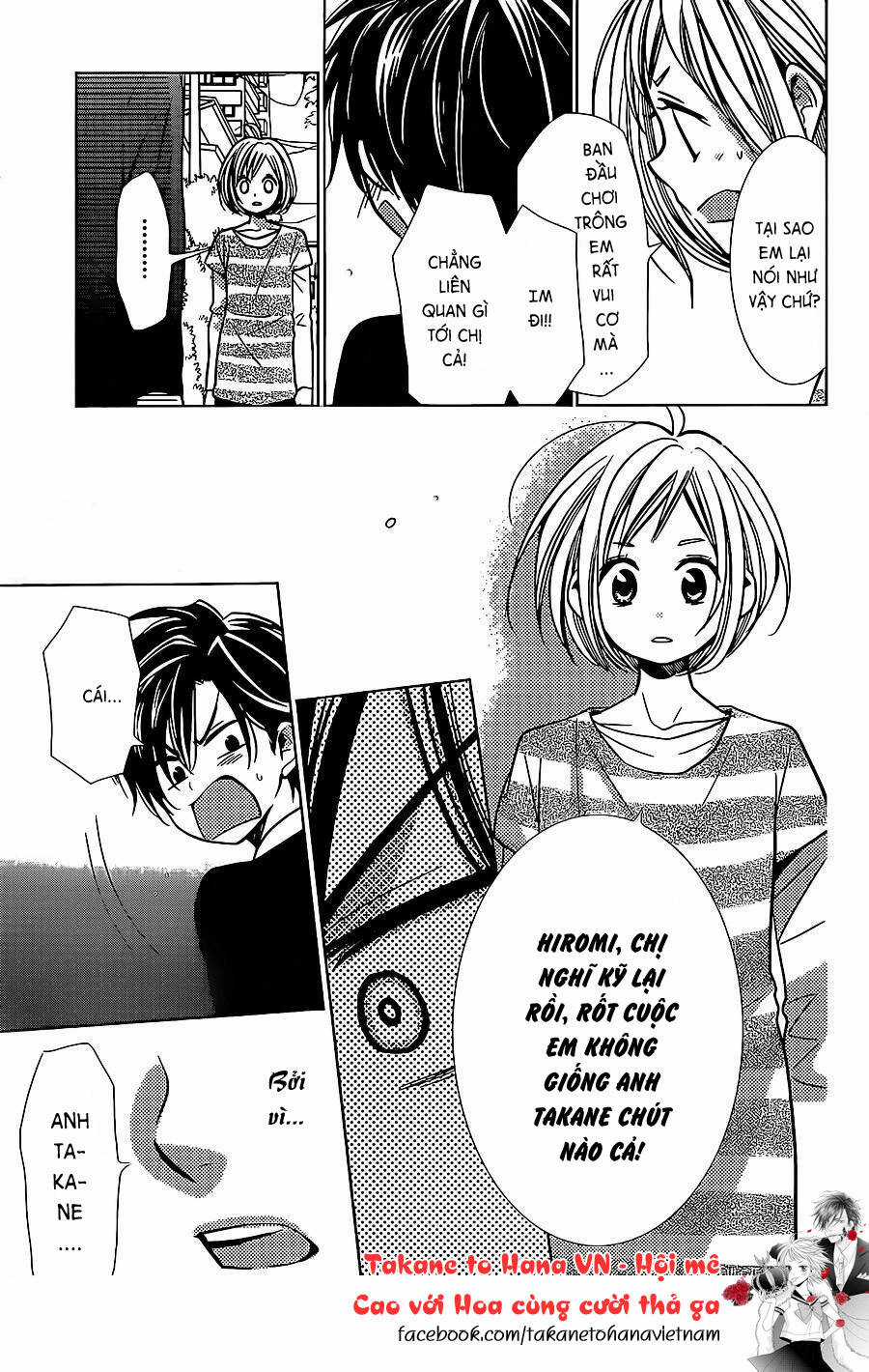 Buổi Xem Mắt Bất Đắc Dĩ Chapter 23 trang 24