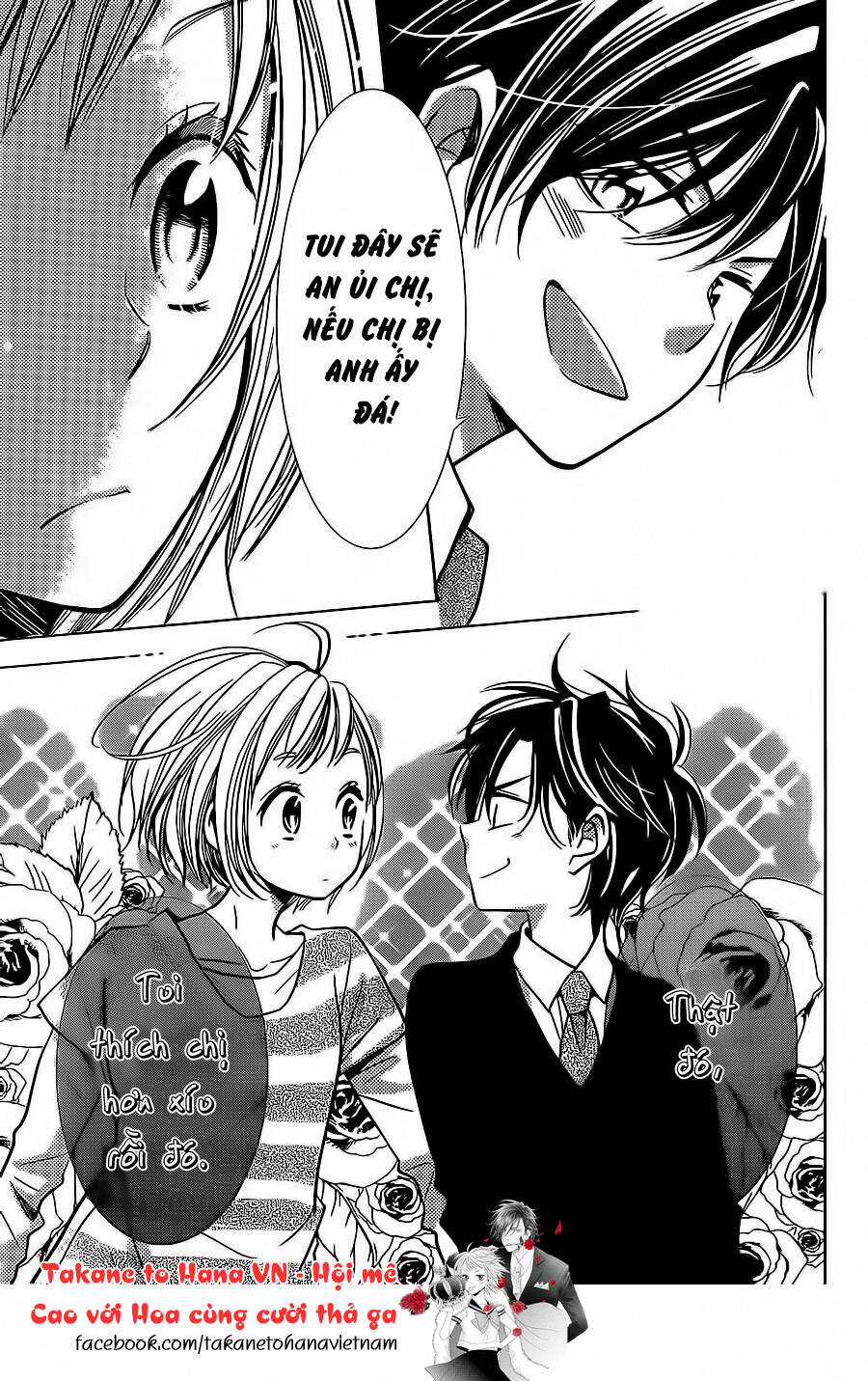 Buổi Xem Mắt Bất Đắc Dĩ Chapter 23 trang 32