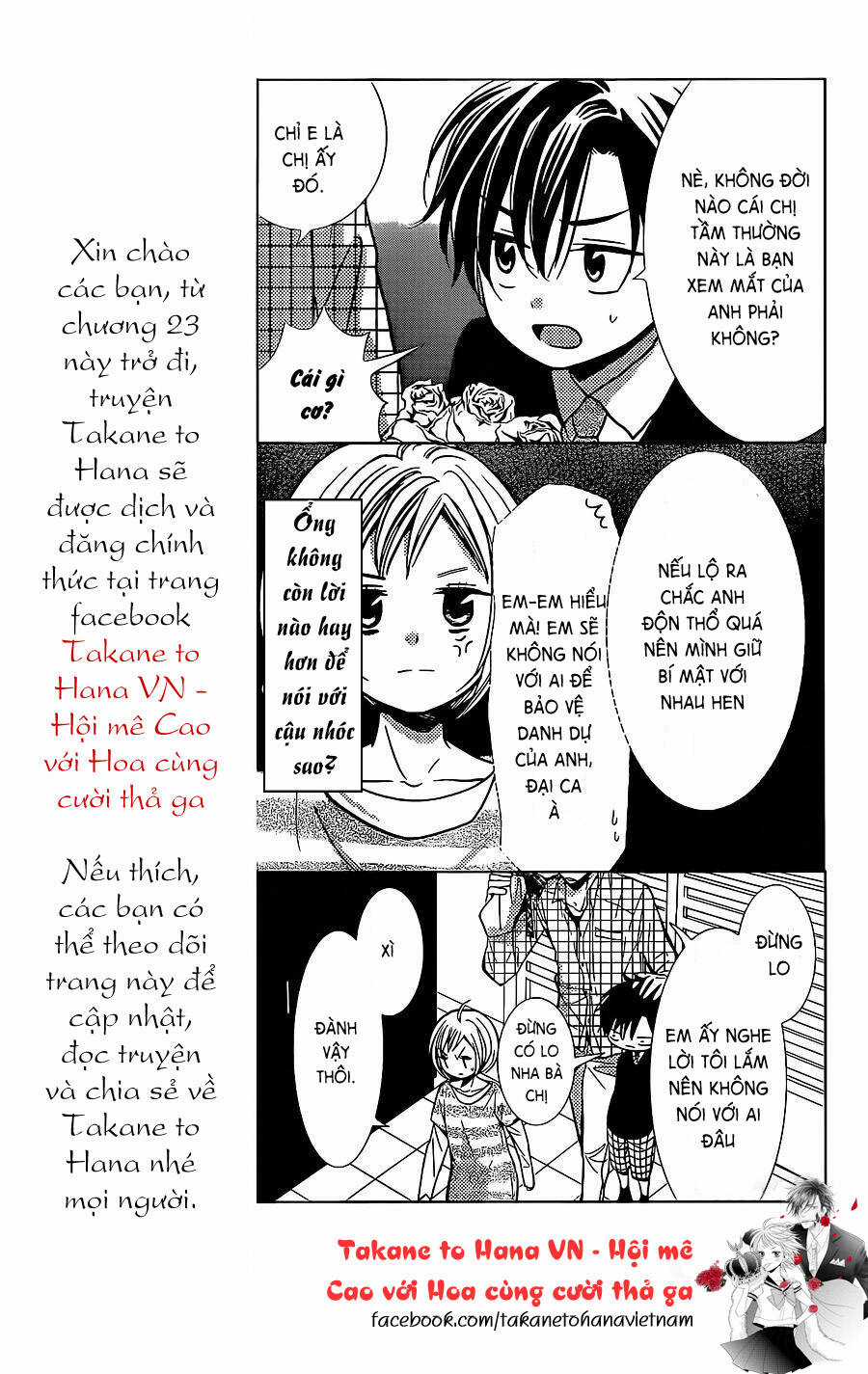 Buổi Xem Mắt Bất Đắc Dĩ Chapter 23 trang 8