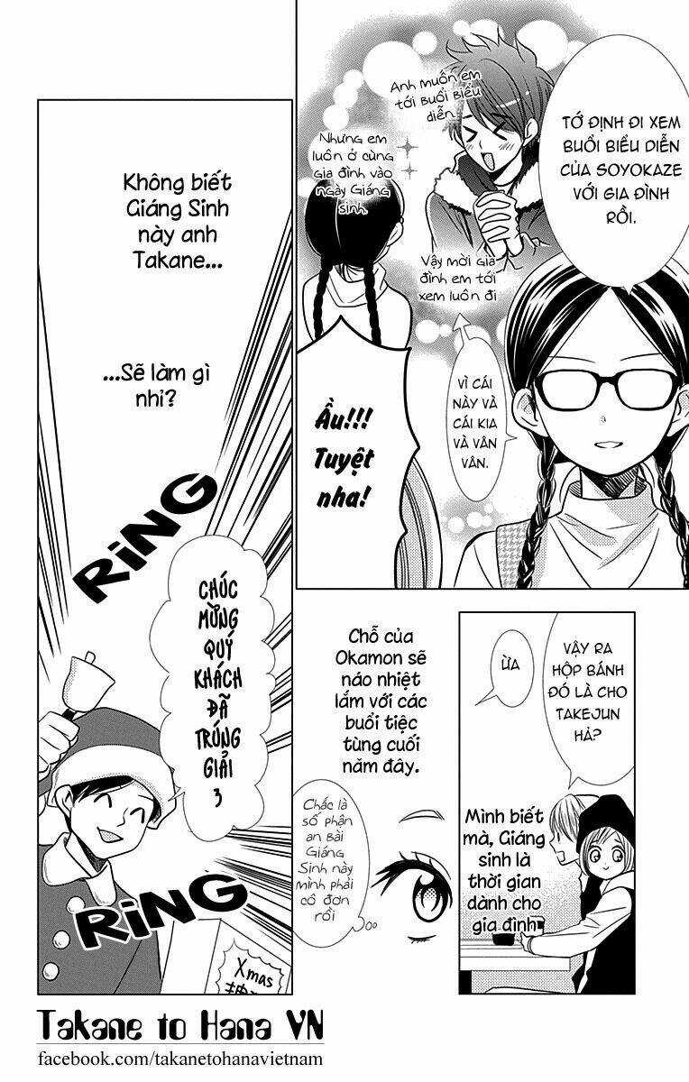 Buổi Xem Mắt Bất Đắc Dĩ Chapter 24 trang 11