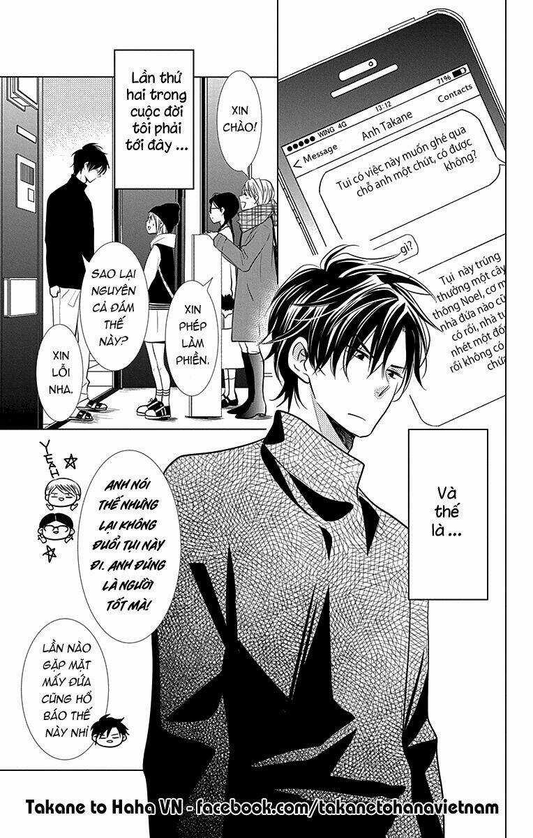 Buổi Xem Mắt Bất Đắc Dĩ Chapter 24 trang 14