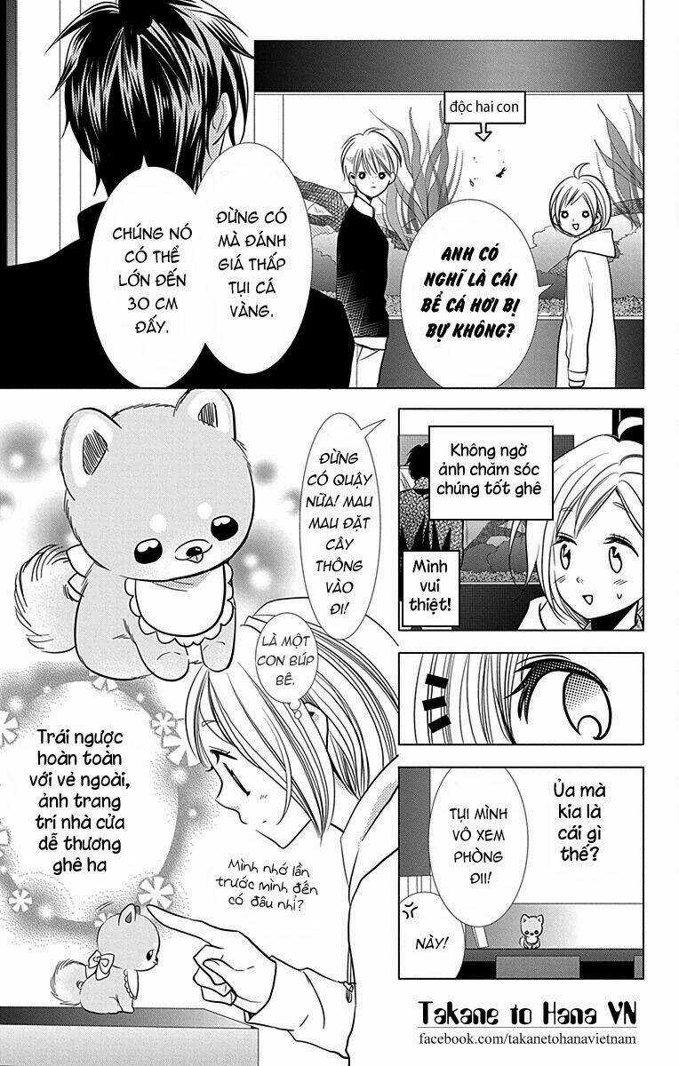 Buổi Xem Mắt Bất Đắc Dĩ Chapter 24 trang 16