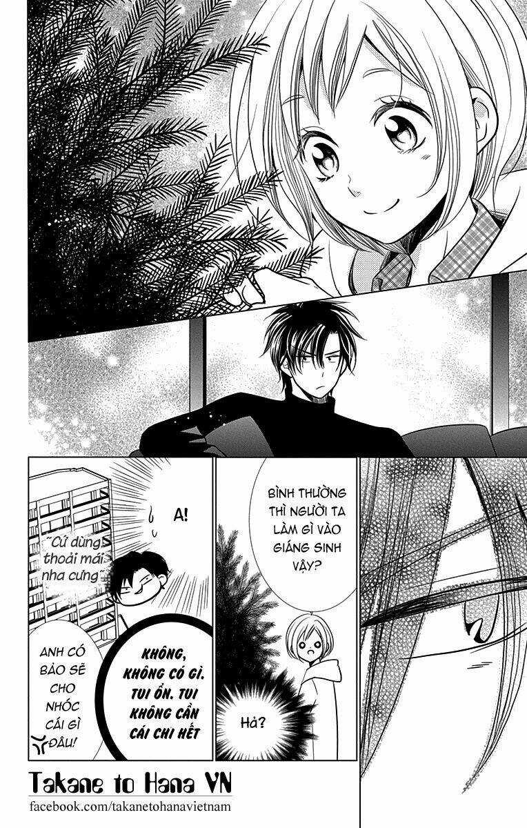 Buổi Xem Mắt Bất Đắc Dĩ Chapter 24 trang 19