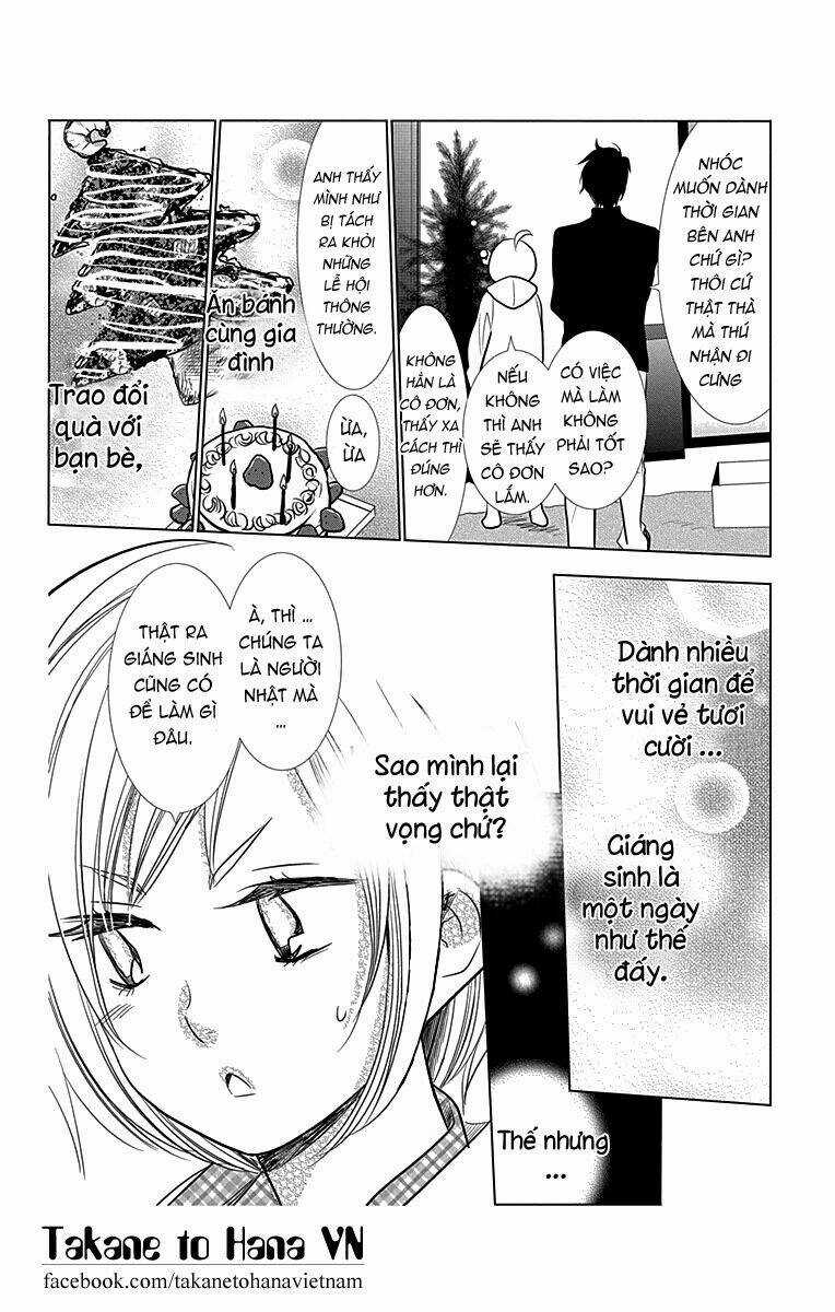 Buổi Xem Mắt Bất Đắc Dĩ Chapter 24 trang 23