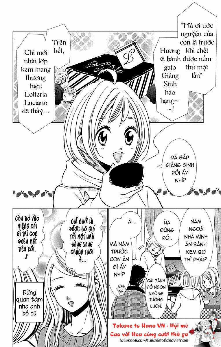 Buổi Xem Mắt Bất Đắc Dĩ Chapter 24 trang 3