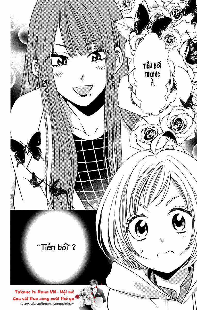 Buổi Xem Mắt Bất Đắc Dĩ Chapter 24 trang 31