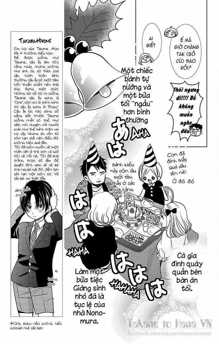 Buổi Xem Mắt Bất Đắc Dĩ Chapter 24 trang 4