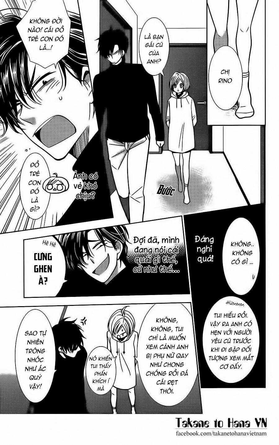 Buổi Xem Mắt Bất Đắc Dĩ Chapter 25 trang 16