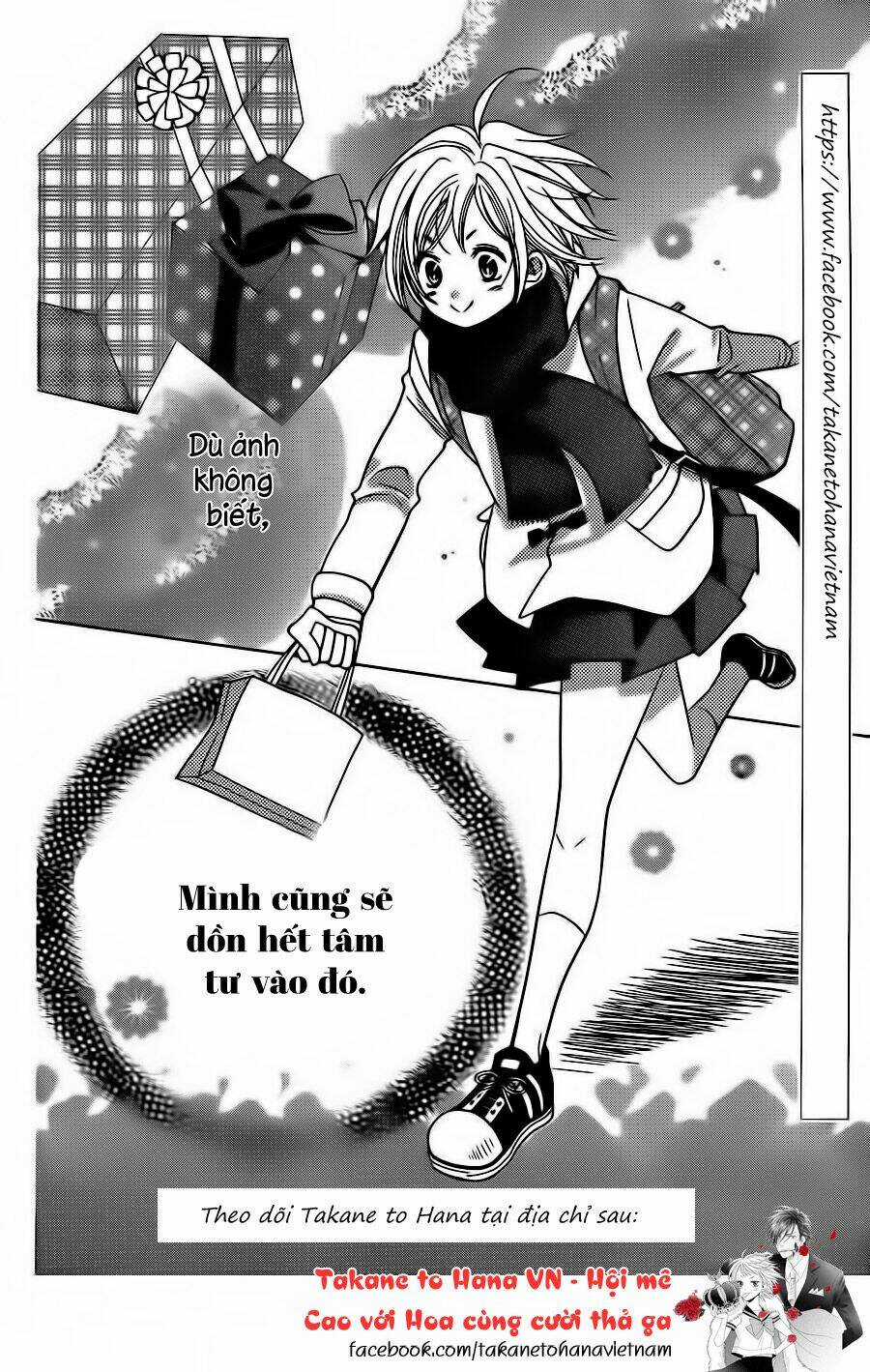 Buổi Xem Mắt Bất Đắc Dĩ Chapter 25 trang 33