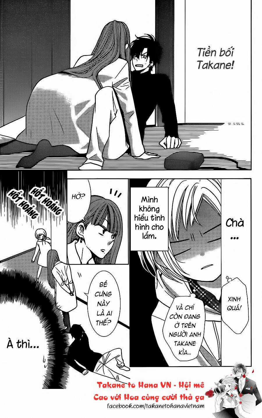 Buổi Xem Mắt Bất Đắc Dĩ Chapter 25 trang 4