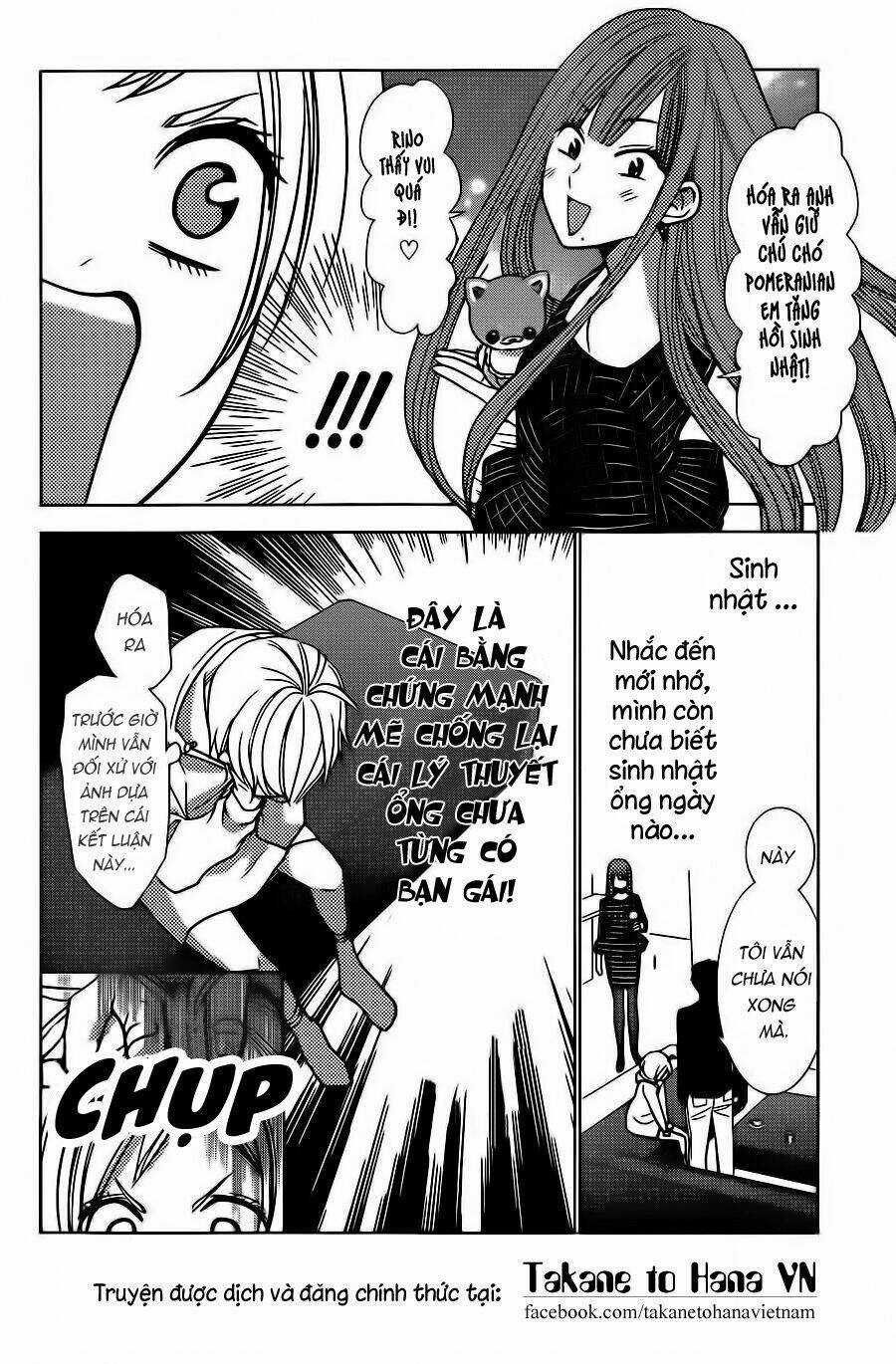 Buổi Xem Mắt Bất Đắc Dĩ Chapter 25 trang 9