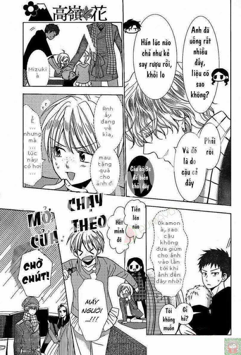 Buổi Xem Mắt Bất Đắc Dĩ Chapter 27 trang 18