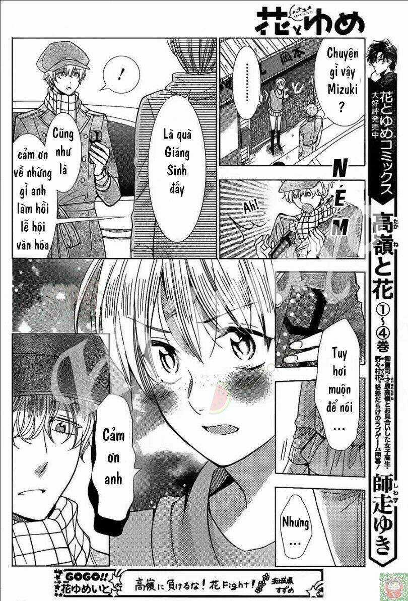 Buổi Xem Mắt Bất Đắc Dĩ Chapter 27 trang 19