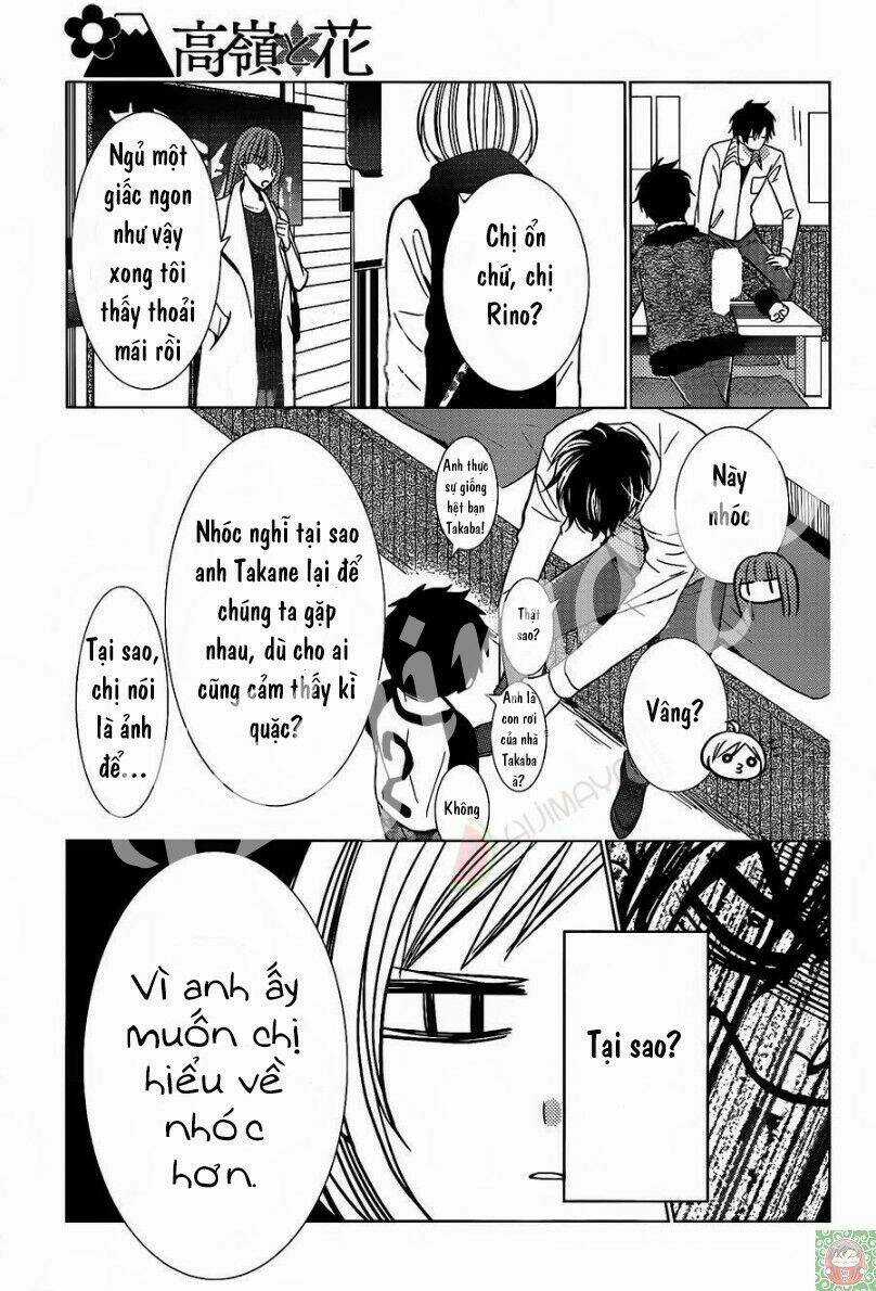 Buổi Xem Mắt Bất Đắc Dĩ Chapter 27 trang 26