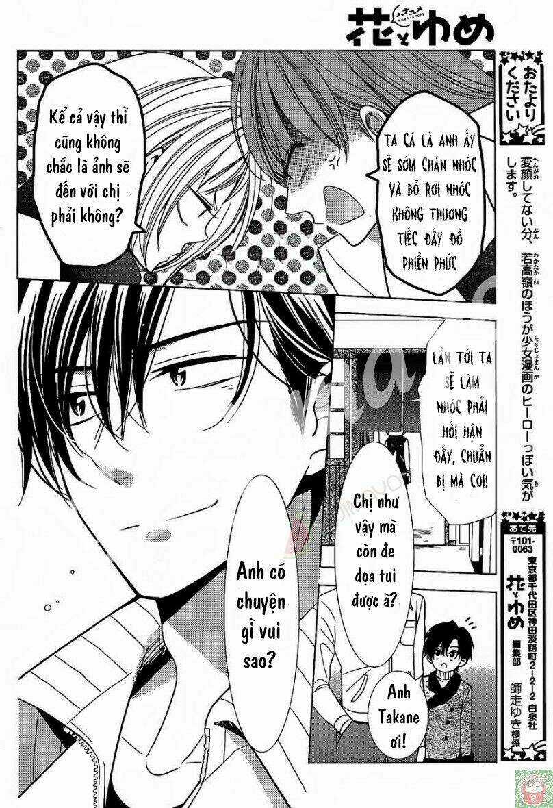 Buổi Xem Mắt Bất Đắc Dĩ Chapter 27 trang 29