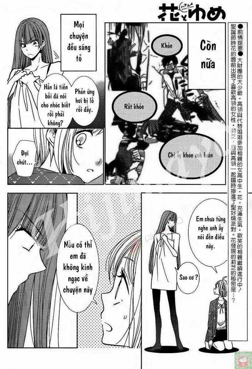 Buổi Xem Mắt Bất Đắc Dĩ Chapter 27 trang 5