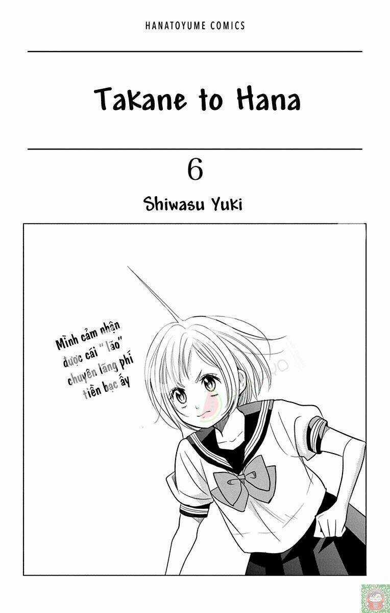 Buổi Xem Mắt Bất Đắc Dĩ Chapter 28 trang 2