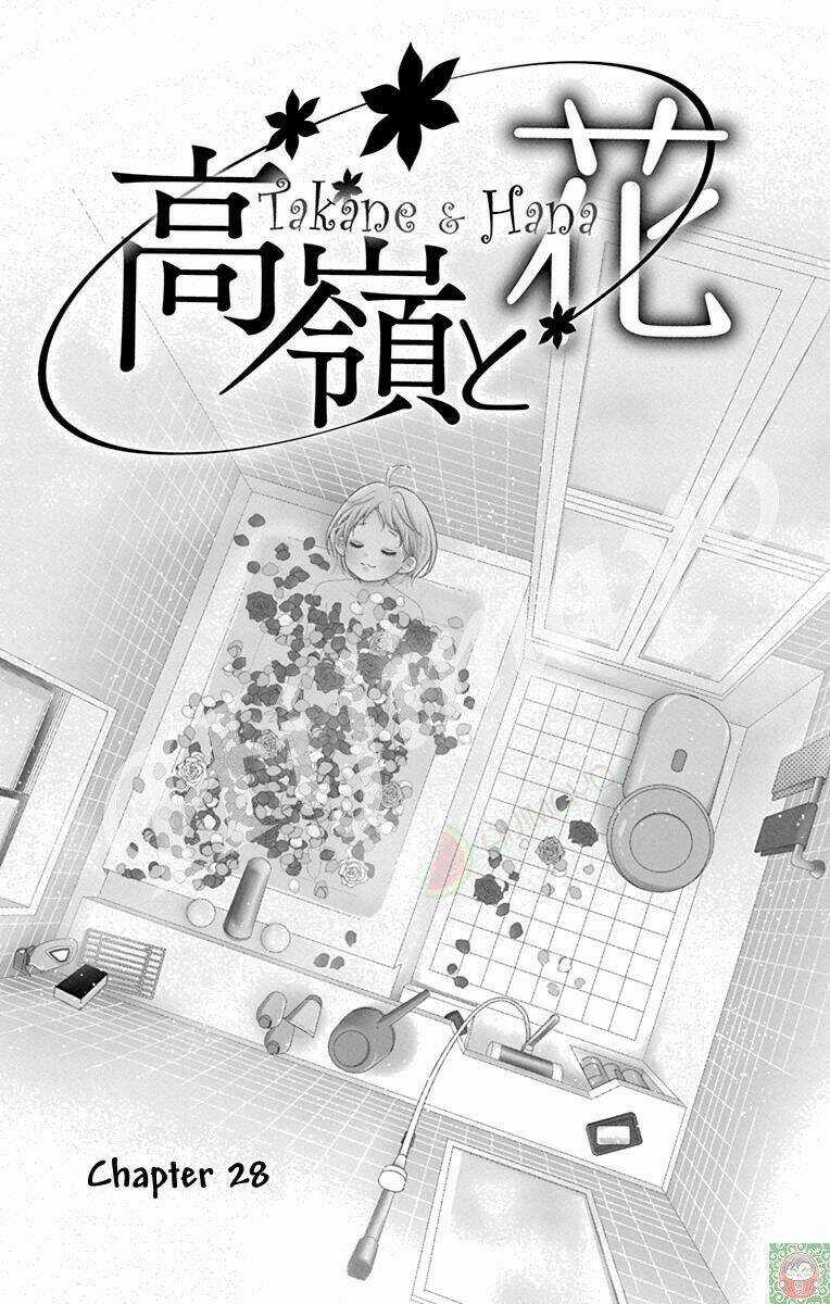 Buổi Xem Mắt Bất Đắc Dĩ Chapter 28 trang 4