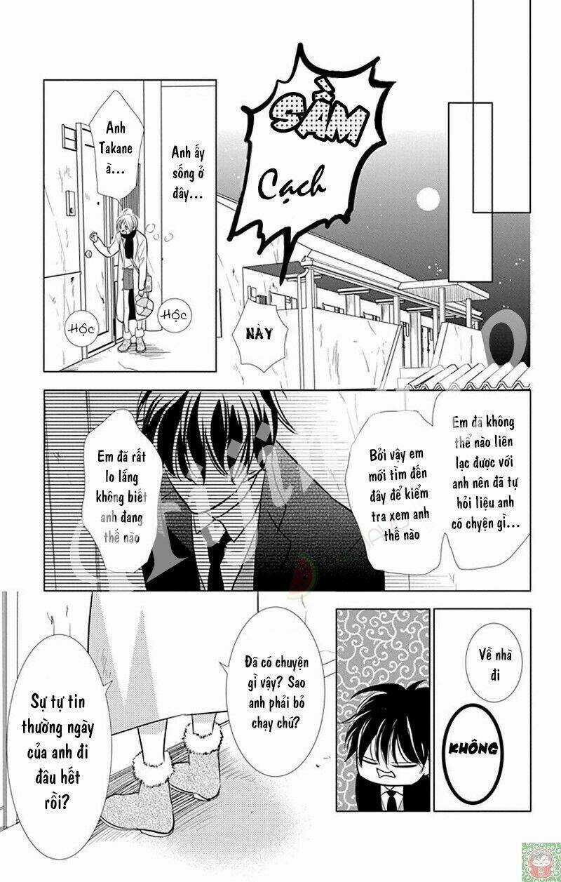 Buổi Xem Mắt Bất Đắc Dĩ Chapter 32 trang 25