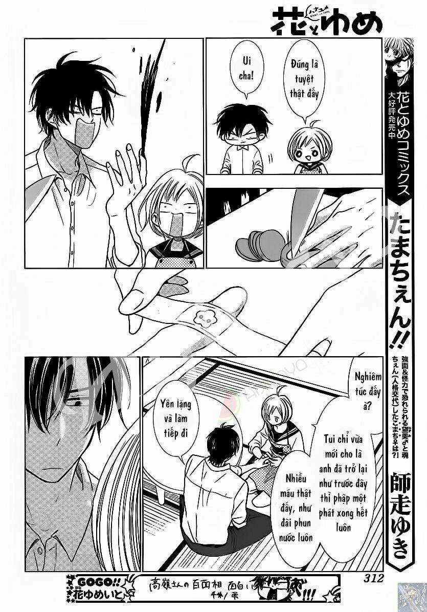 Buổi Xem Mắt Bất Đắc Dĩ Chapter 34 trang 20