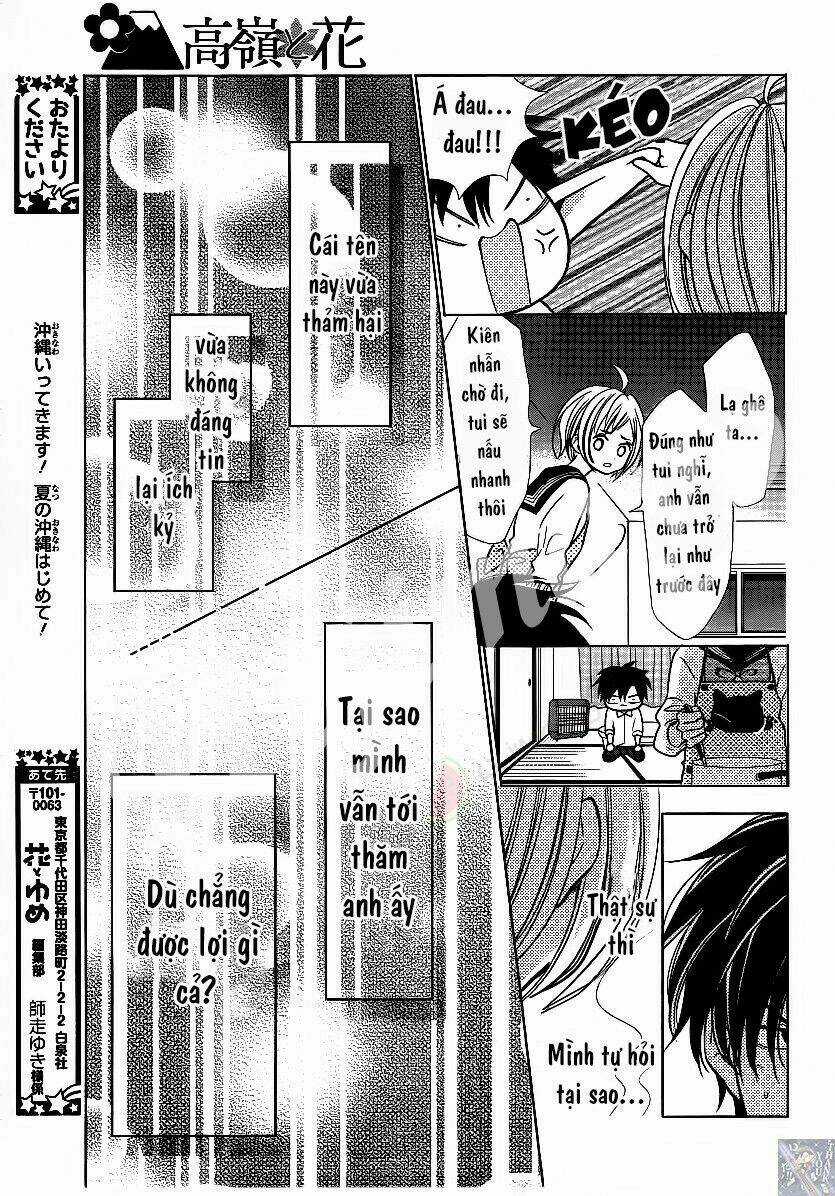 Buổi Xem Mắt Bất Đắc Dĩ Chapter 34 trang 26