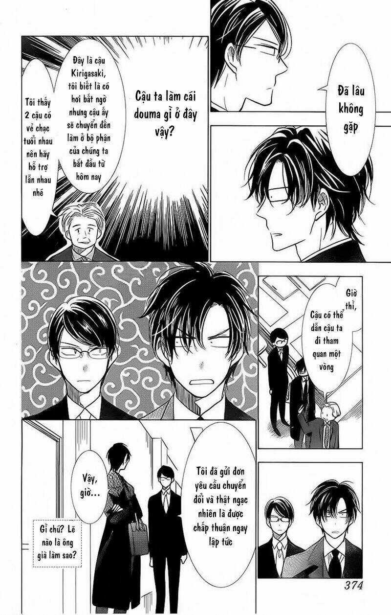 Buổi Xem Mắt Bất Đắc Dĩ Chapter 35 trang 15