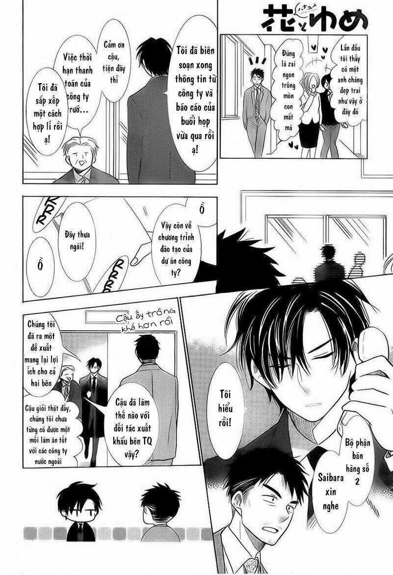 Buổi Xem Mắt Bất Đắc Dĩ Chapter 35 trang 5