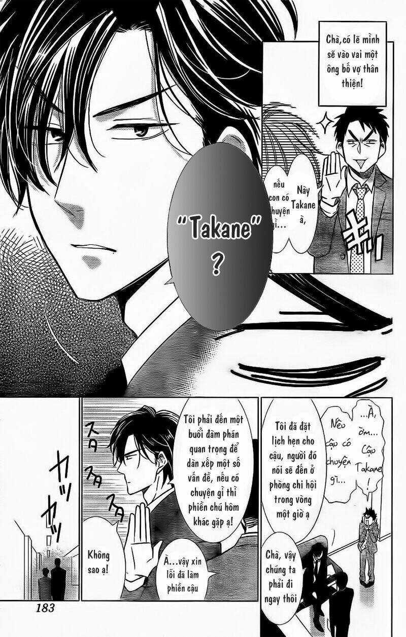 Buổi Xem Mắt Bất Đắc Dĩ Chapter 36 trang 11