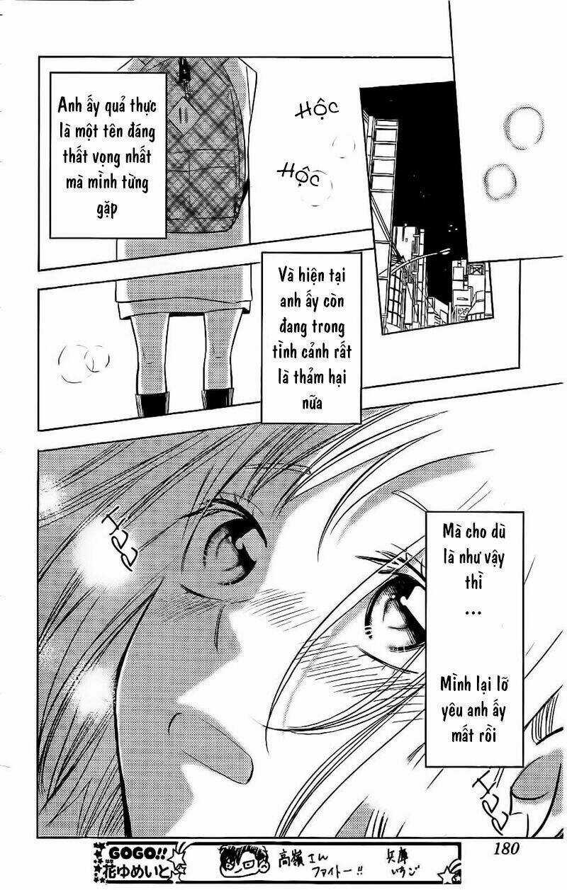 Buổi Xem Mắt Bất Đắc Dĩ Chapter 36 trang 8