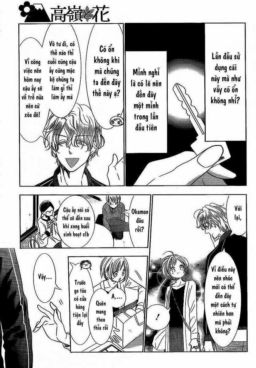 Buổi Xem Mắt Bất Đắc Dĩ Chapter 37 trang 10