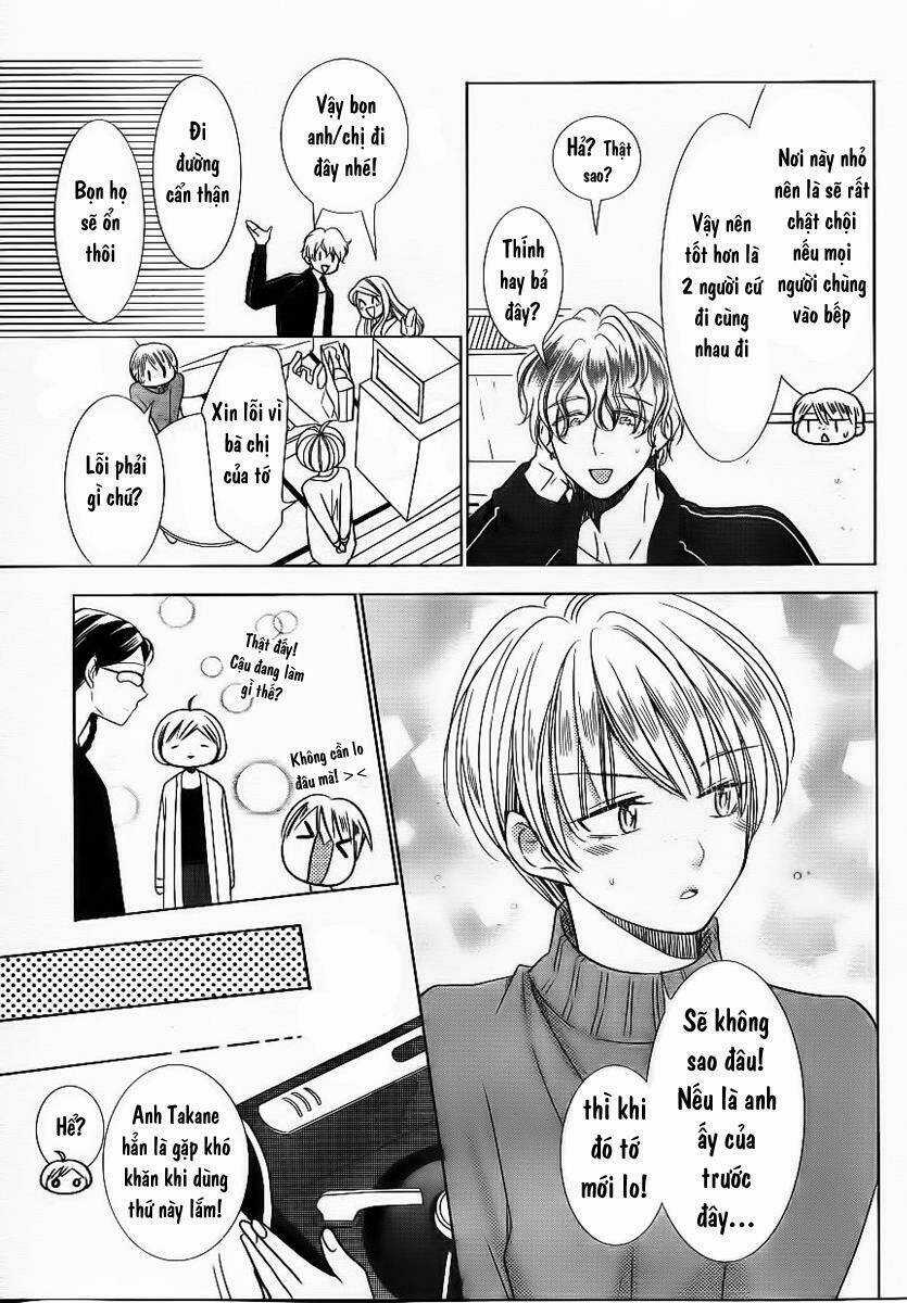 Buổi Xem Mắt Bất Đắc Dĩ Chapter 37 trang 12