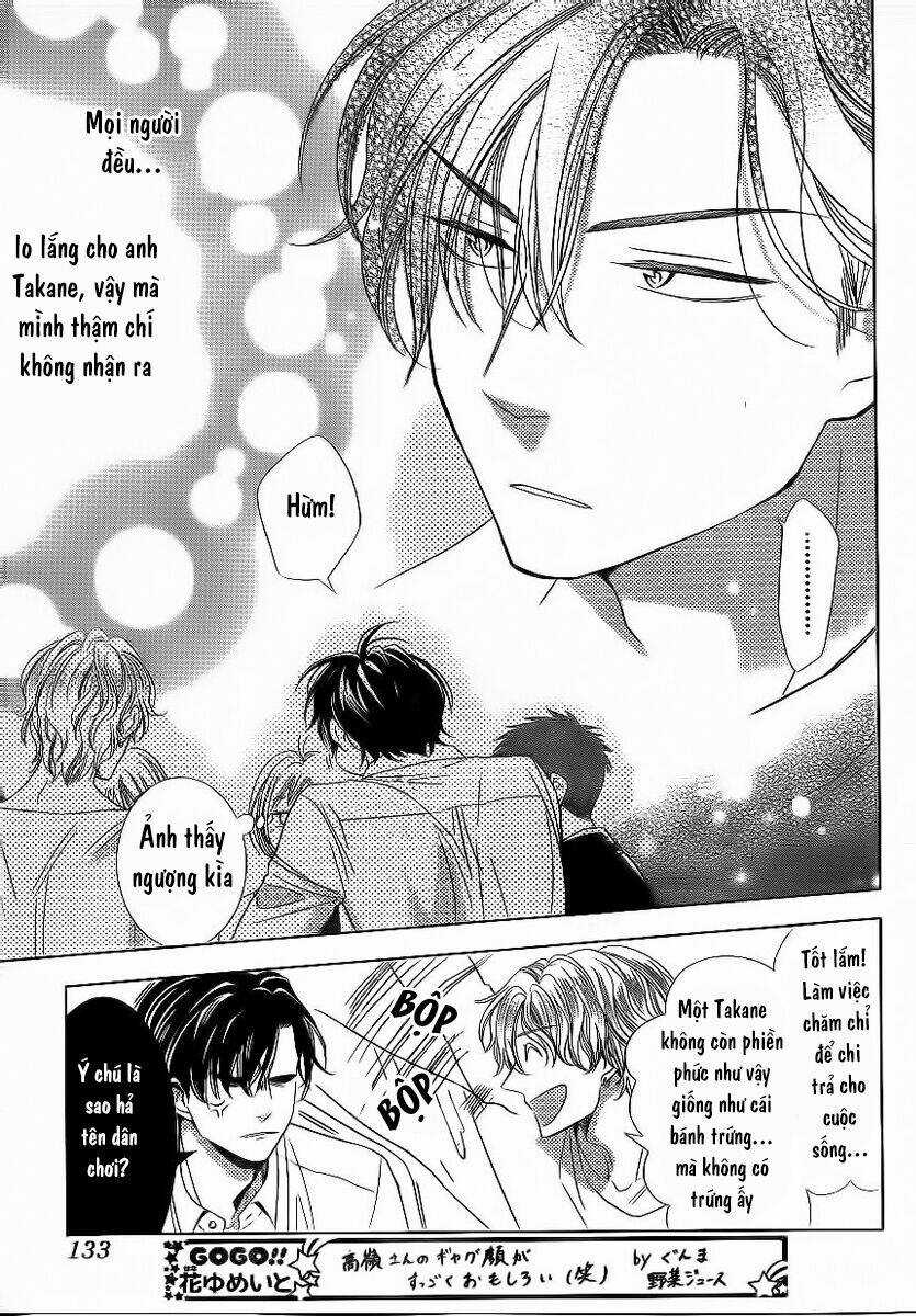 Buổi Xem Mắt Bất Đắc Dĩ Chapter 37 trang 24