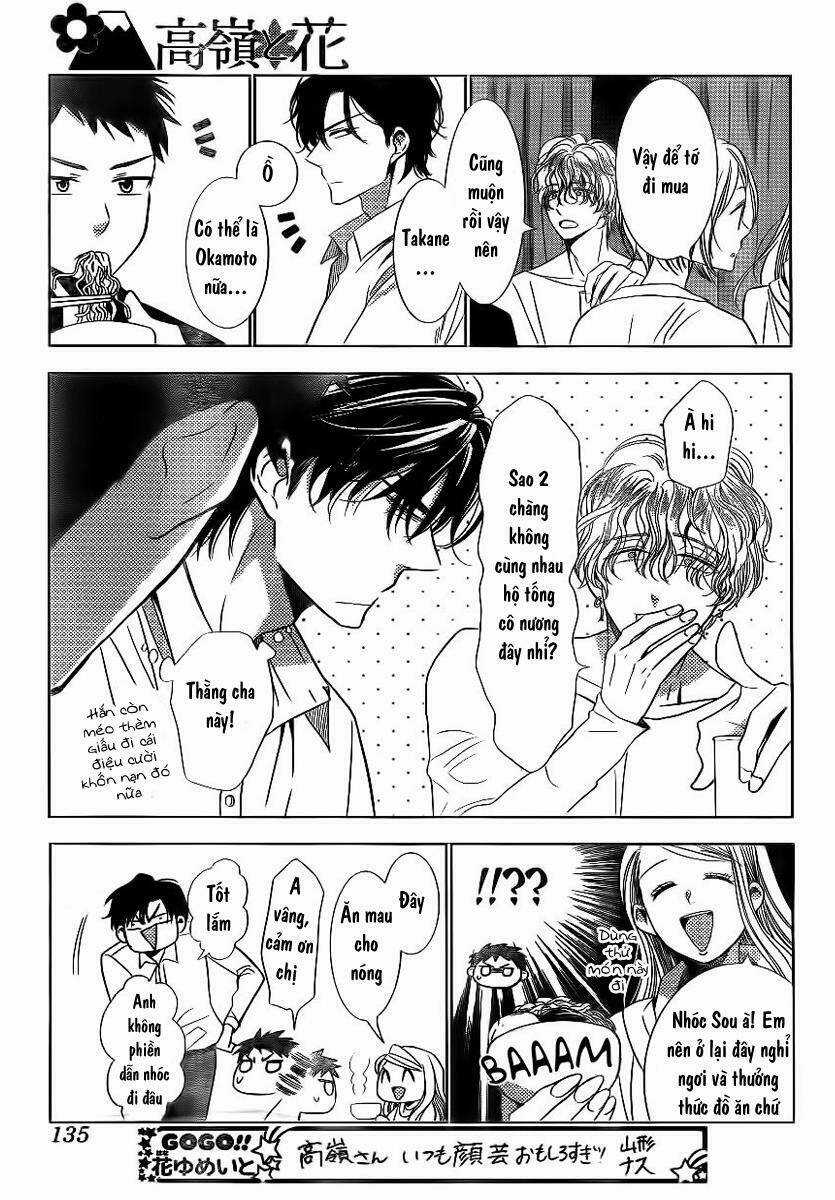 Buổi Xem Mắt Bất Đắc Dĩ Chapter 37 trang 27